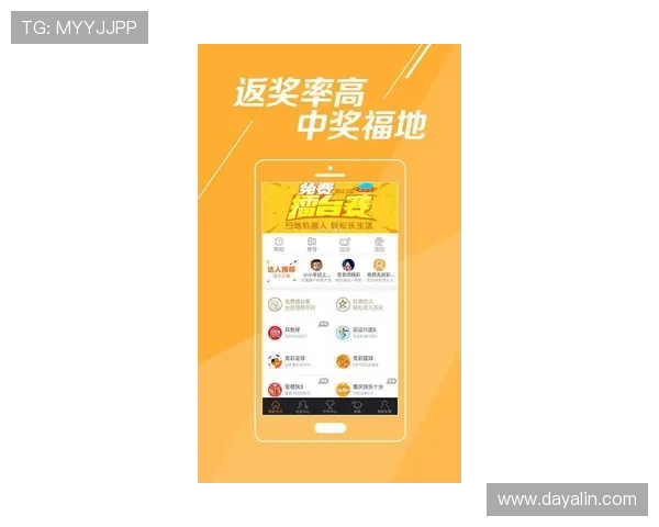 欧博体彩app官方网站入口优惠活动最新信息,丰富奖励等你来领取 欧博体彩app官方网站入口优惠活动最新信息,丰富奖励等你来领取