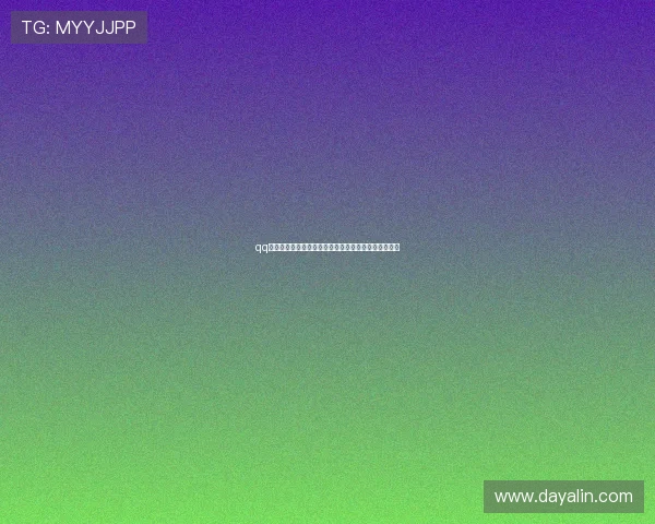 qq分分彩投注技巧分享助你提升中奖率实现财富快速增长 qq分分彩投注技巧分享助你提升中奖率实现财富快速增长