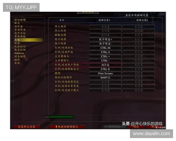 乐游棋牌官网提现指南，轻松实现游戏收益快速到账的操作技巧