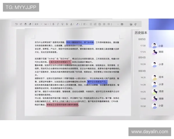 凯发8客服支持与常见问题解答帮助玩家解决使用中遇到的各种难题