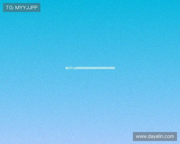 南宫28ng娱乐官方平台介绍及注册流程详解，快速开启你的娱乐之旅