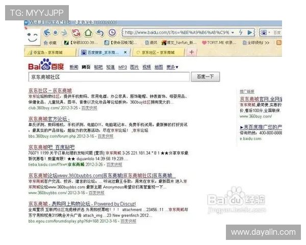 解决ag视讯在线登录常见问题的方法，确保每次都能顺利进入游戏
