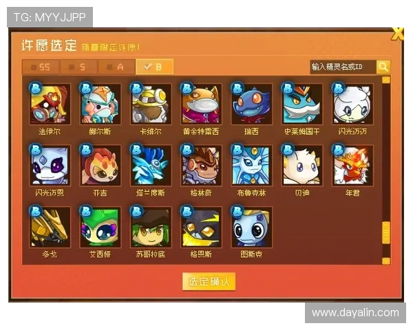 南宫pg游戏官网常见问题解答与客服支持，解决玩家在游戏中遇到的各种疑难问题