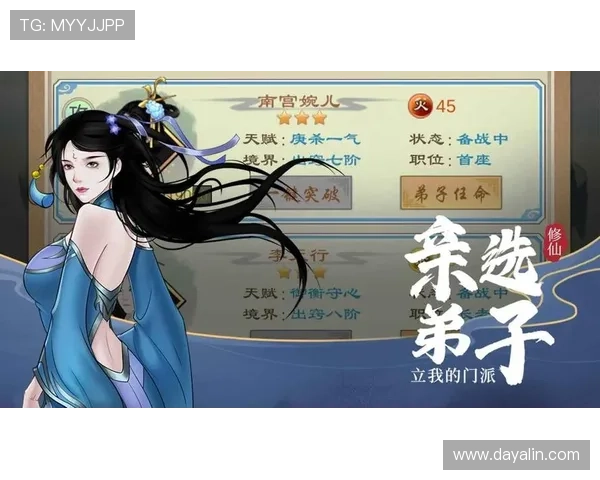 南宫娱乐官方游戏种类丰富度及特色玩法深度解析