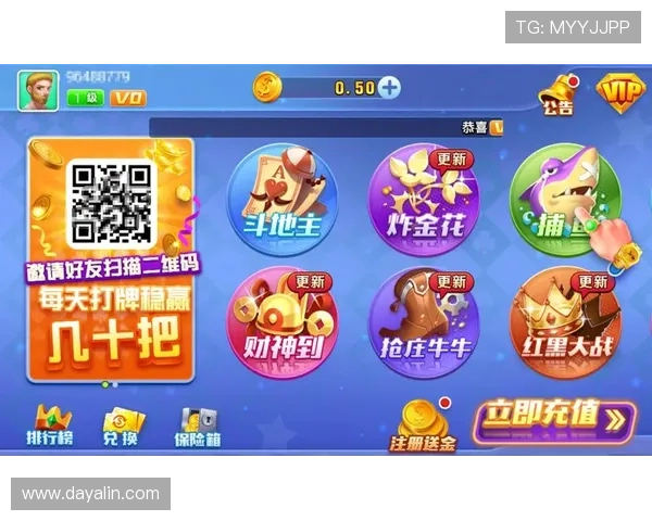 即刻棋牌多种玩法介绍，满足不同玩家的娱乐需求与挑战欲望