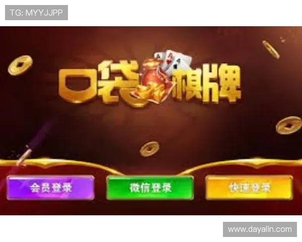 多种炸金花游戏app合集，满足不同玩家的休闲娱乐和竞技需求