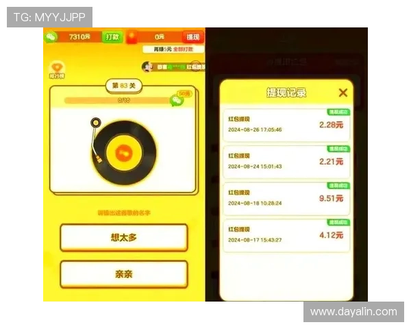 如何在快乐娱乐平台中轻松赚取更多游戏积分和奖励，提升游戏乐趣