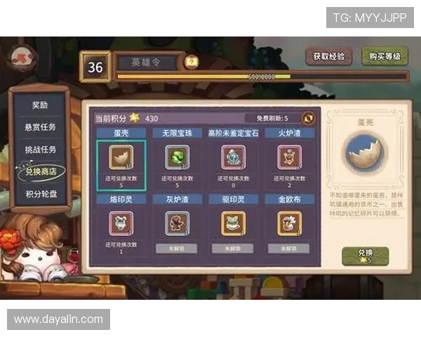 如何科学运用轮盘选择策略实现游戏中的最大收益与乐趣