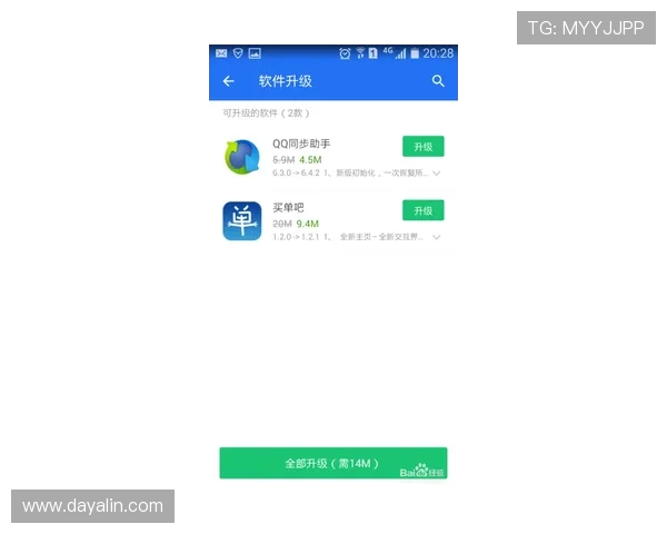 AG视讯官网软件下载全流程指南帮助玩家轻松安装体验优质游戏娱乐