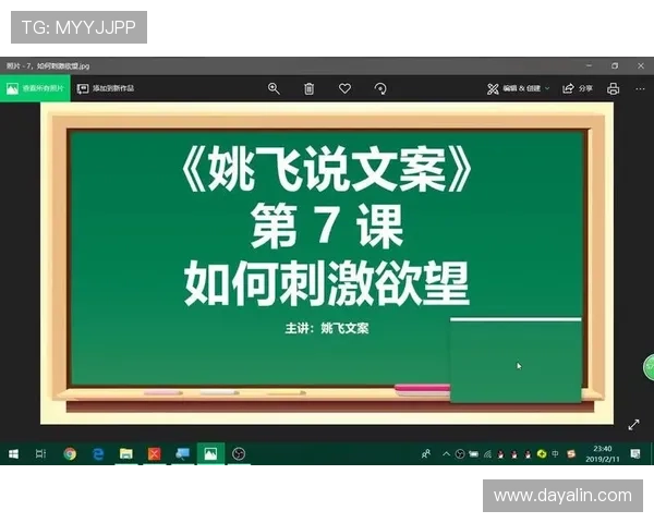 成功的发财的文案案例分析教你如何用文字激发玩家的财富欲望 成功的发财的文案案例分析教你如何用文字激发玩家的财富欲望