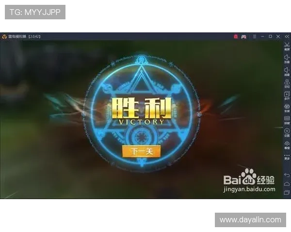 一号pg娱乐电子游戏平台最新版本下载与安装详细步骤指南帮助新手快速上手 一号pg娱乐电子游戏平台最新版本下载与安装详细步骤指南帮助新手快速上手