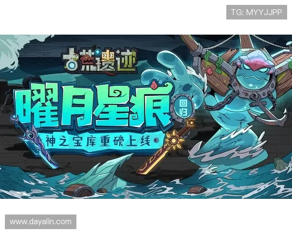 九游娱乐网址官方地址最新入口，安全稳定的游戏体验尽在这里