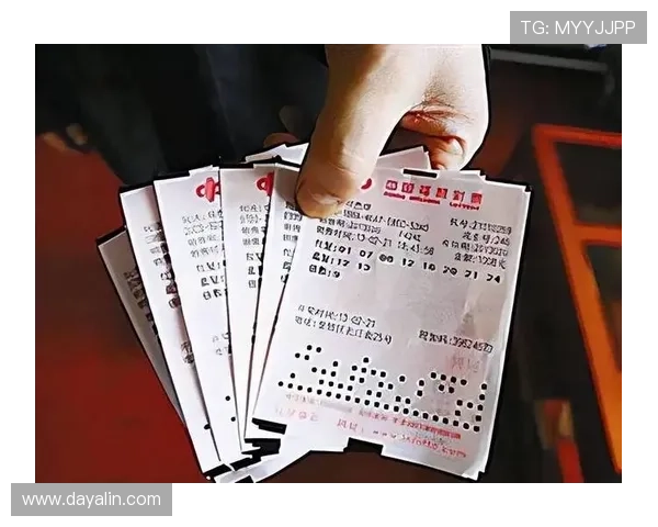 数字型彩票中奖概率分析与科学投注方法提升你的中奖几率