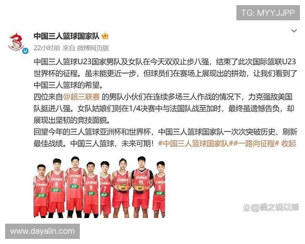 2026年世界杯韩国对捷克比赛球票价格分析及购票优惠信息一览