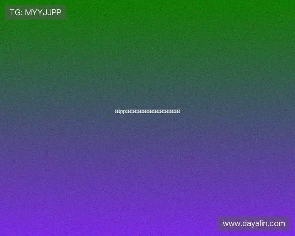 电脑pp助手官网安全下载保障，确保用户使用无后顾之忧