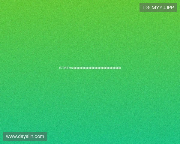 67381mo顶级游戏娱乐打造世界杯主题互动专区，满足球迷多样化的观看体验需求